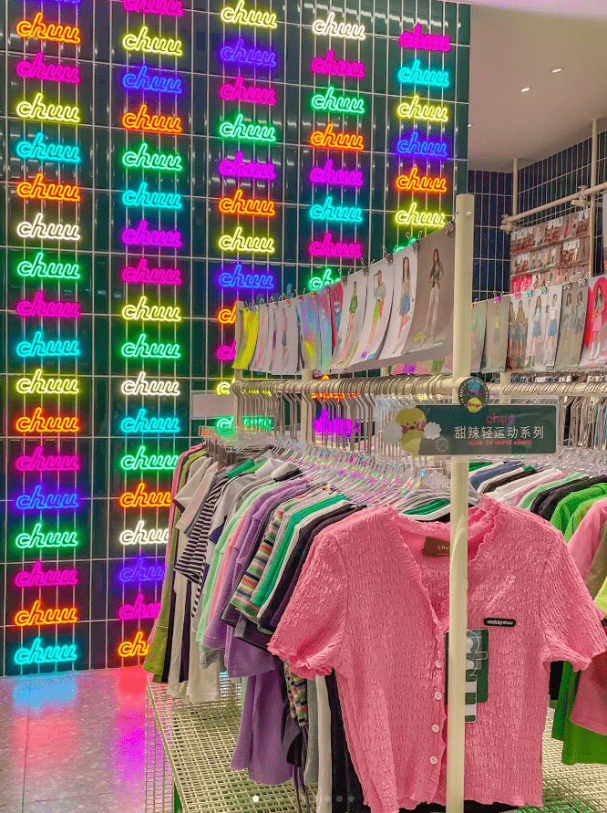 1234Space一樓專售少女衣服的服飾店chuu。（圖片來源：小紅書）